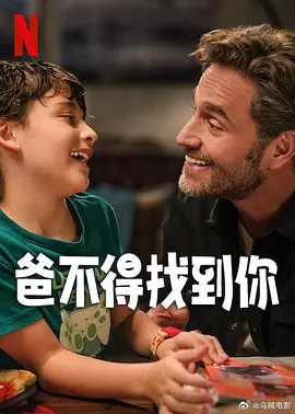 亚洲国产第一区