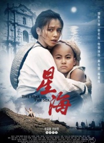 亚洲国产第一区